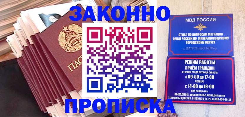форма 3 в Чулыме